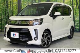 daihatsu move 2019 quick_quick_LA150S_LA150S-2025522