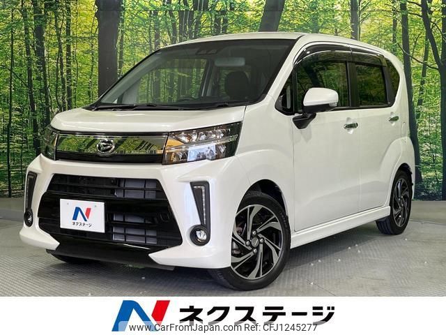daihatsu move 2019 quick_quick_LA150S_LA150S-2025522 image 1