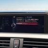 bmw 3-series 2015 -BMW--BMW 3 Series DBA-3B20--WBA3B16060NS58947---BMW--BMW 3 Series DBA-3B20--WBA3B16060NS58947- image 8