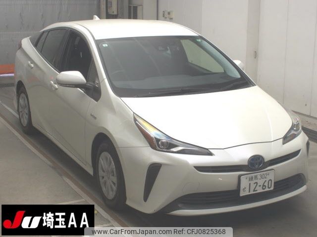 toyota prius 2019 -TOYOTA 【練馬 302ｾ1260】--Prius ZVW51-8049129---TOYOTA 【練馬 302ｾ1260】--Prius ZVW51-8049129- image 1