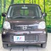 nissan moco 2013 -NISSAN--Moco DBA-MG33S--MG33S-628864---NISSAN--Moco DBA-MG33S--MG33S-628864- image 14