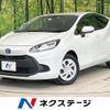 toyota aqua 2022 quick_quick_MXPK11_MXPK11-2062464 image 1