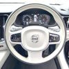 volvo v60 2021 quick_quick_ZB420TM_YV1ZWL1MDM2439397 image 11