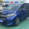 honda freed 2019 CFJ1755142 image 2