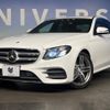 mercedes-benz e-class 2016 -MERCEDES-BENZ--Benz E Class RBA-213042C--WDD2130422A009395---MERCEDES-BENZ--Benz E Class RBA-213042C--WDD2130422A009395- image 9