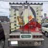 mitsubishi-fuso canter-guts 1996 CFJ1879034 image 9