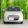 suzuki alto-eco 2013 -SUZUKI--Alto Eco DBA-HA35S--HA35S-143020---SUZUKI--Alto Eco DBA-HA35S--HA35S-143020- image 15