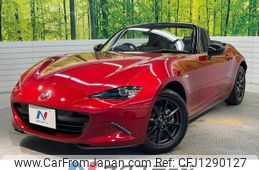 mazda roadster 2015 quick_quick_ND5RC_ND5RC-105750