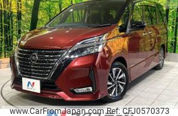 nissan serena 2020 -NISSAN--Serena DAA-GFC27--GFC27-196166---NISSAN--Serena DAA-GFC27--GFC27-196166-