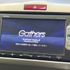 honda freed 2014 -HONDA--Freed DAA-GP3--GP3-1200842---HONDA--Freed DAA-GP3--GP3-1200842- image 3