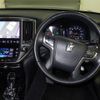 toyota crown 2014 -TOYOTA--Crown AWS210-6069961---TOYOTA--Crown AWS210-6069961- image 6