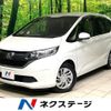 honda freed 2018 quick_quick_GB5_GB5-1077952 image 1