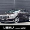 mercedes-benz cla-class 2015 -MERCEDES-BENZ--Benz CLA DBA-117942--WDD1179422N241782---MERCEDES-BENZ--Benz CLA DBA-117942--WDD1179422N241782- image 1