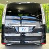 nissan serena 2014 CFJ1806326 image 15