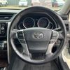 toyota mark-x 2017 CFJ1613778 image 7