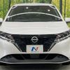 nissan note 2021 -NISSAN--Note 6AA-E13--E13-027175---NISSAN--Note 6AA-E13--E13-027175- image 14