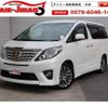 toyota alphard 2014 quick_quick_DBA-ANH20W_ANH20-8341928 image 1