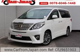 toyota alphard 2014 quick_quick_DBA-ANH20W_ANH20-8341928