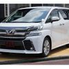 toyota vellfire 2015 quick_quick_AGH30W_AGH30-0003923 image 18