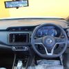 nissan nissan-others 2024 CFJ1277555 image 5