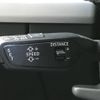 audi q5 2021 -AUDI--Audi Q5 3CA-FYDTPS--WAUZZZFY0M2043694---AUDI--Audi Q5 3CA-FYDTPS--WAUZZZFY0M2043694- image 19