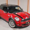 mini mini-others 2008 quick_quick_MFJCW_WMWMF92090TF95138 image 18