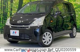 daihatsu move 2012 -DAIHATSU--Move DBA-LA100S--LA100S-0105793---DAIHATSU--Move DBA-LA100S--LA100S-0105793-