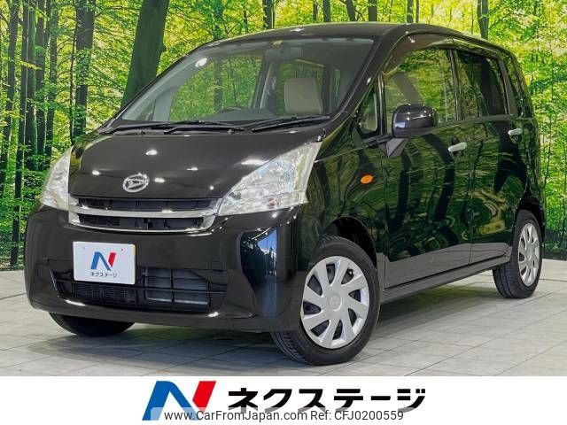 daihatsu move 2012 -DAIHATSU--Move DBA-LA100S--LA100S-0105793---DAIHATSU--Move DBA-LA100S--LA100S-0105793- image 1