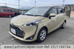 toyota sienta 2019 -TOYOTA 【宇都宮 502ﾉ9871】--Sienta NSP170G--7193240---TOYOTA 【宇都宮 502ﾉ9871】--Sienta NSP170G--7193240-
