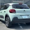 citroen c3 2020 CFJ1560514 image 15