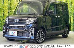 daihatsu tanto 2019 CFJ1470155
