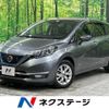 nissan note 2019 -NISSAN--Note DAA-HE12--HE12-259426---NISSAN--Note DAA-HE12--HE12-259426- image 1