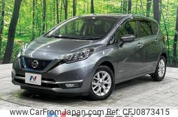 nissan note 2019 -NISSAN--Note DAA-HE12--HE12-259426---NISSAN--Note DAA-HE12--HE12-259426-