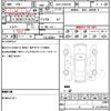 toyota prius-α 2016 quick_quick_DAA-ZVW41W_ZVW41-0044453 image 21