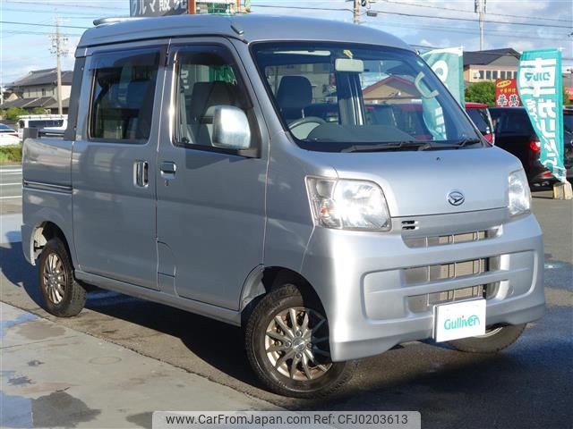 daihatsu hijet-van 2015 -DAIHATSU--Hijet Van EBD-S331W--S331W-0006503---DAIHATSU--Hijet Van EBD-S331W--S331W-0006503- image 1