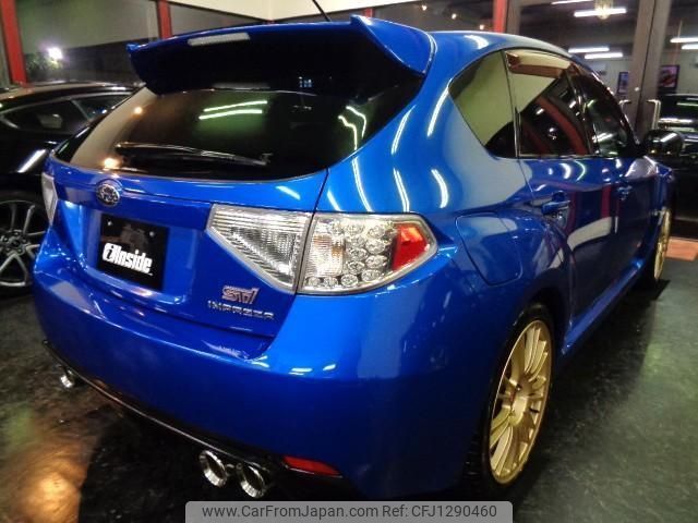 subaru impreza-wagon 2007 -SUBARU--Impreza Wagon GRB--GRB-002306---SUBARU--Impreza Wagon GRB--GRB-002306- image 2