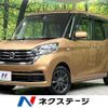 nissan dayz-roox 2017 quick_quick_B21A_B21A-0376443 image 1