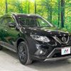 nissan x-trail 2016 quick_quick_HNT32_HNT32-126630 image 17