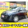 mazda biante 2014 -MAZDA--Biante DBA-CCFFW--CCFFW-110212---MAZDA--Biante DBA-CCFFW--CCFFW-110212- image 1