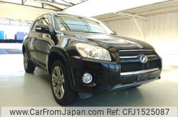toyota rav4 2012 CFJ1525087