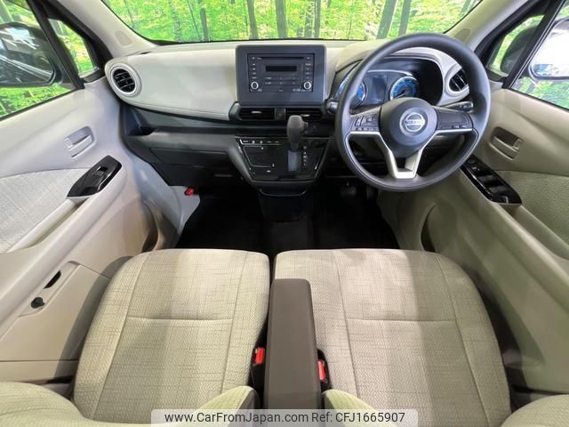 nissan dayz 2022 CFJ1665907 image 2