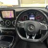 mercedes-benz glc-class 2016 CFJ1497627 image 14