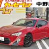 toyota 86 2012 CFJ7674972 image 1