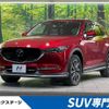 mazda cx-5 2017 -MAZDA--CX-5 LDA-KF2P--KF2P-115521---MAZDA--CX-5 LDA-KF2P--KF2P-115521- image 1