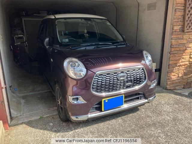 daihatsu cast 2016 -DAIHATSU--Cast DBA-LA250S--LA250S-0056845---DAIHATSU--Cast DBA-LA250S--LA250S-0056845- image 2