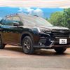 subaru forester 2023 CFJ1731966 image 16