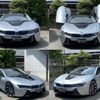 bmw i8 2015 quick_quick_DLA-2Z15_WBY2Z22030V395459 image 2