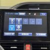toyota voxy 2016 -TOYOTA--Voxy 6AA-ZWR80W--ZWR80-0202196---TOYOTA--Voxy 6AA-ZWR80W--ZWR80-0202196- image 5