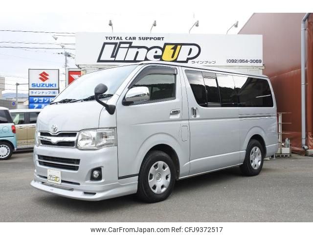 toyota hiace-van 2012 quick_quick_LDF-KDH201V_KDH201-0087644 image 1