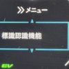 honda odyssey 2022 CFJ1754673 image 3
